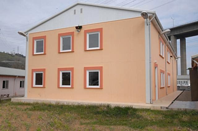 İstanbul İtfaiyesi