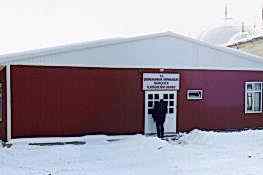 Şebinkarahisar İlköğretim Okulu