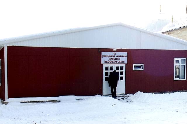 Şebinkarahisar İlköğretim Okulu